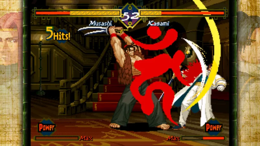 Скриншот 5 к игре THE LAST BLADE