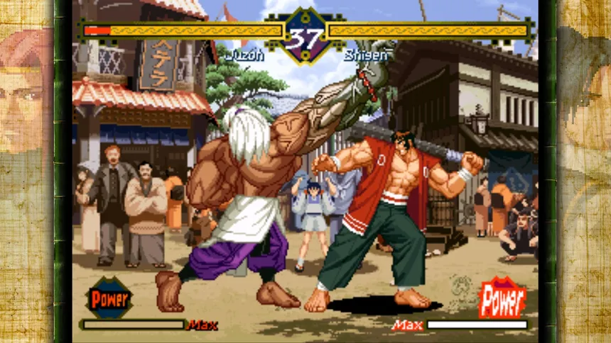Скриншот 6 к игре THE LAST BLADE
