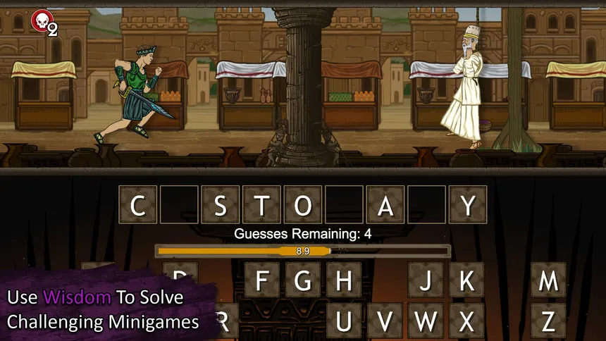 Скриншот 6 к игре God of Word