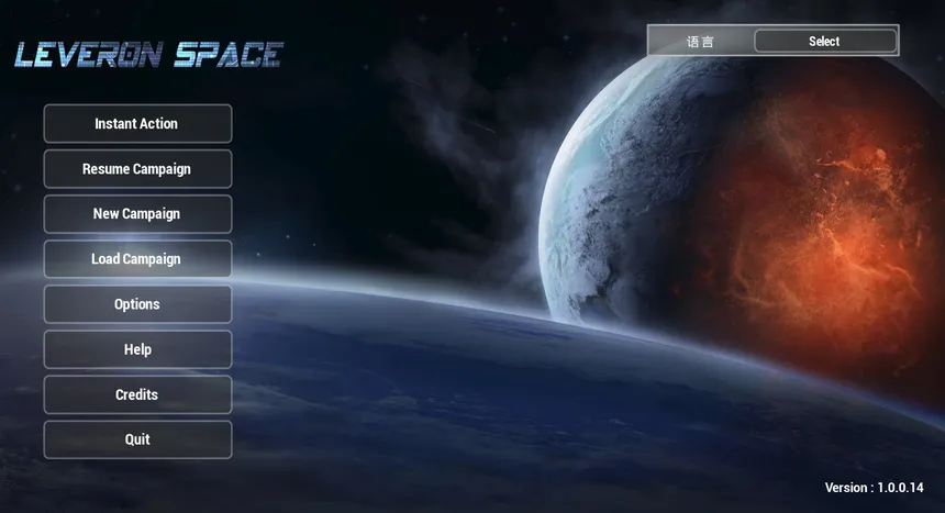 Скриншот 1 к игре Leveron Space