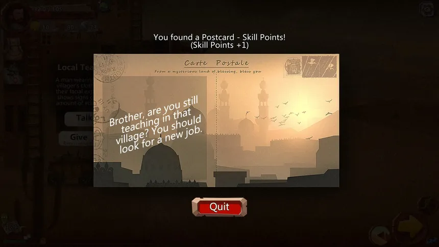 Скриншот 6 к игре Home Behind