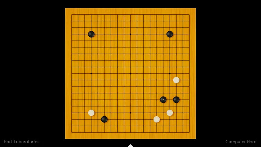 Скриншот 5 к игре Ancient Go