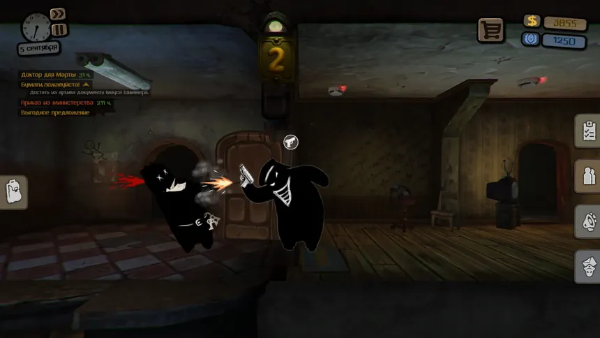 Скриншот 5 к игре Beholder