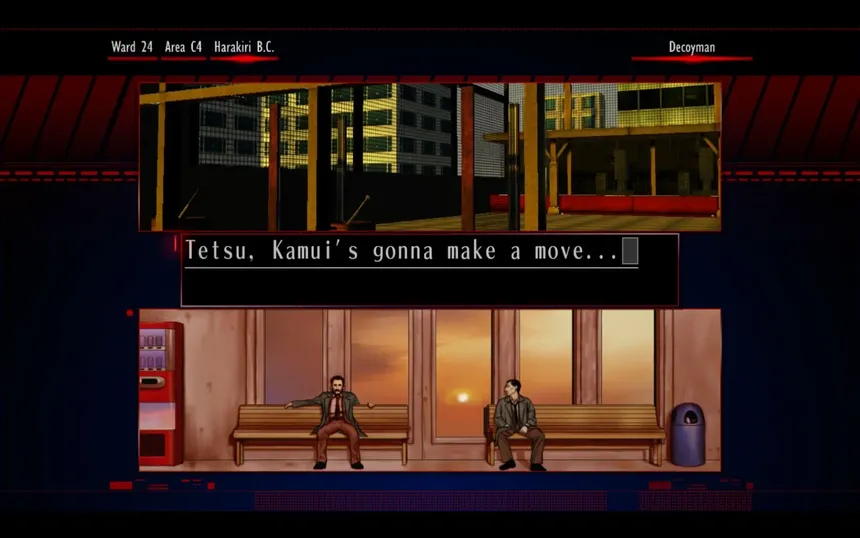 Скриншот 2 к игре The Silver Case
