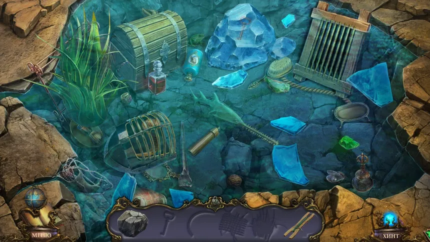 Скриншот 6 к игре Amulet of Dreams