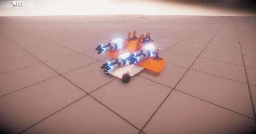 Скриншот 5 к игре SparkDimension