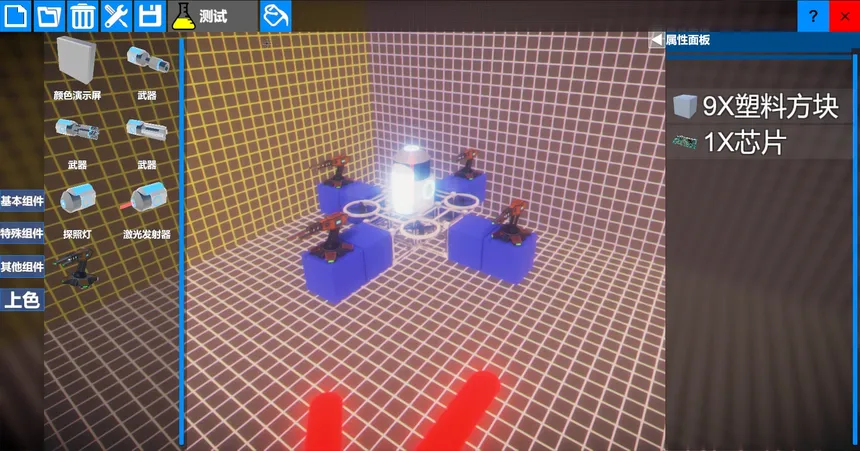 Скриншот 7 к игре SparkDimension