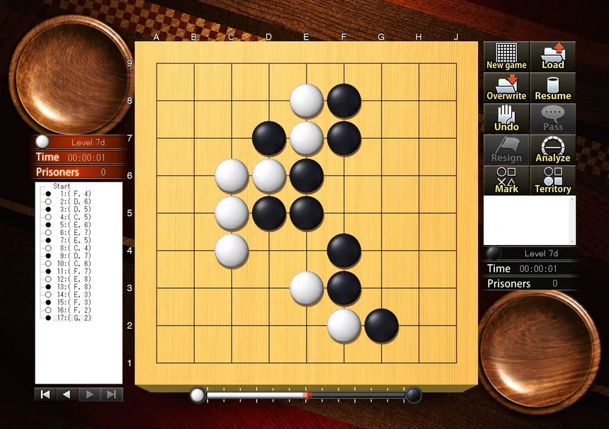 Скриншот 5 к игре Crazy Stone Deep Learning -The First Edition-