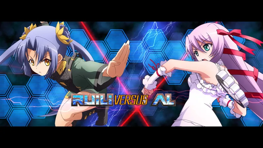 Скриншот 7 к игре Nitroplus Blasterz: Heroines Infinite Duel