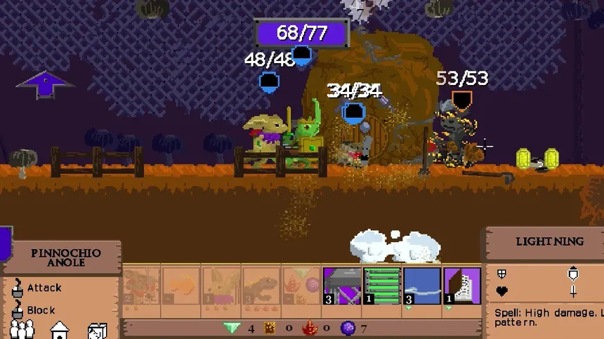 Скриншот 2 к игре Four Realms