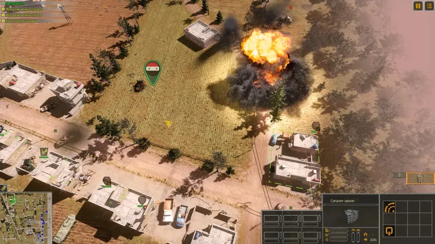 Скриншот 3 к игре Syrian Warfare