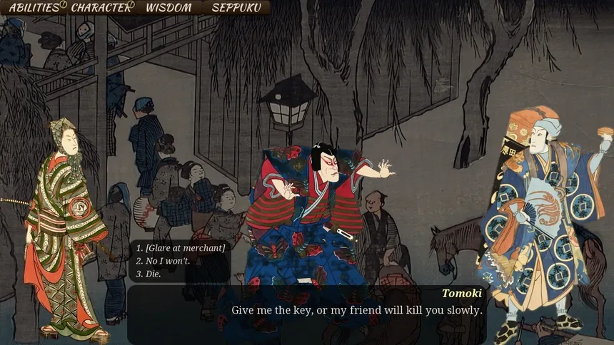Скриншот 4 к игре Shigatari