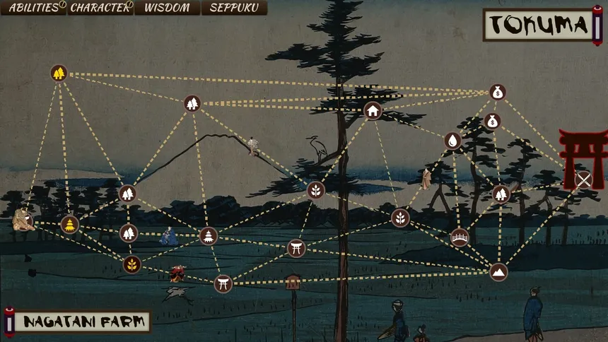 Скриншот 5 к игре Shigatari
