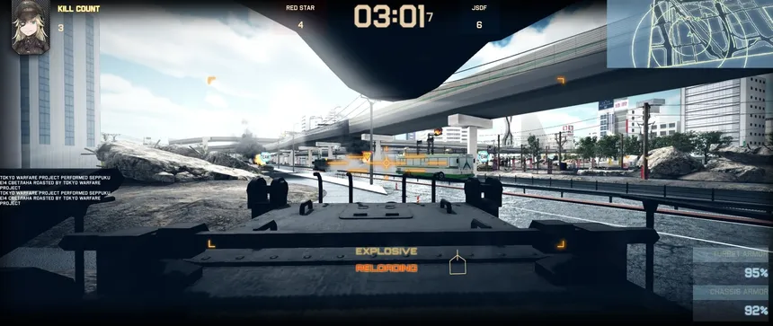 Скриншот 3 к игре TOKYO WARFARE