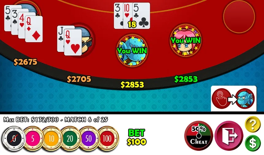Скриншот 7 к игре Cheaters Blackjack 21