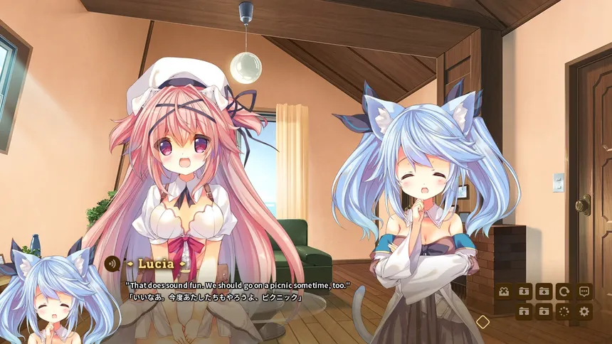 Скриншот 1 к игре KARAKARA