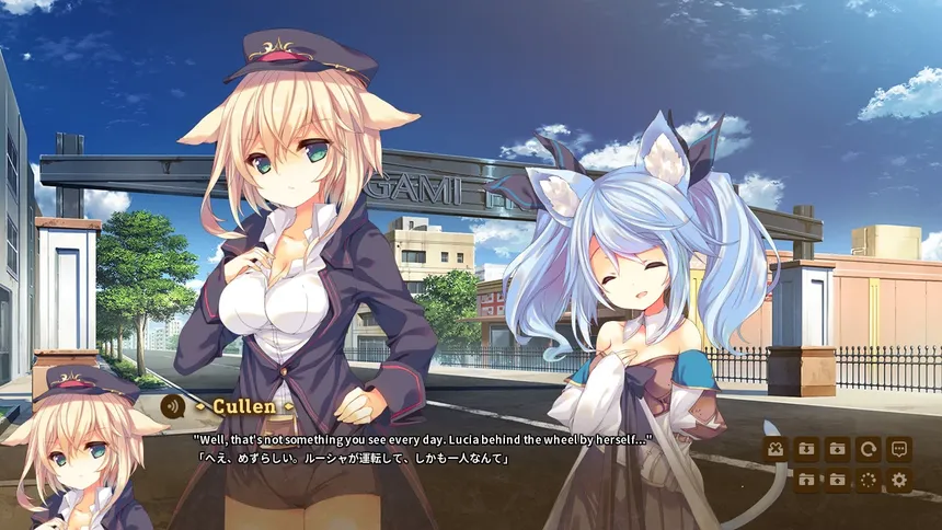 Скриншот 2 к игре KARAKARA