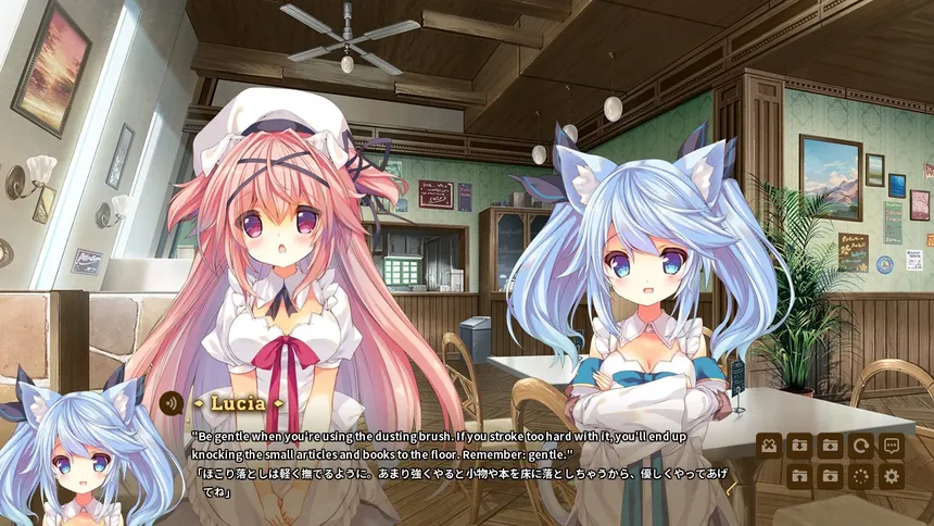 Скриншот 3 к игре KARAKARA