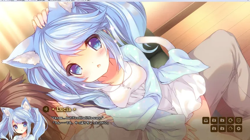 Скриншот 4 к игре KARAKARA