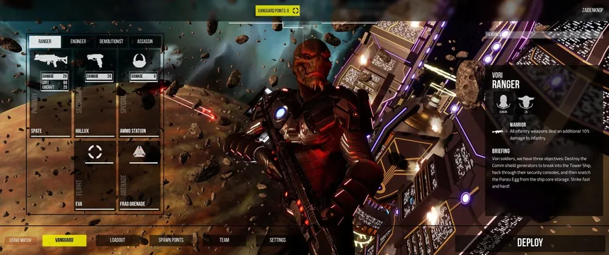 Скриншот 9 к игре Galaxy in Turmoil
