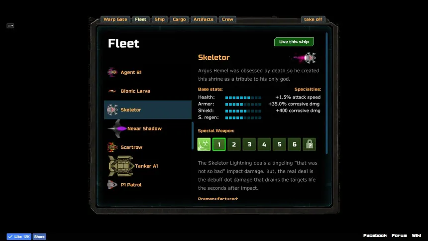 Скриншот 4 к игре Astroflux
