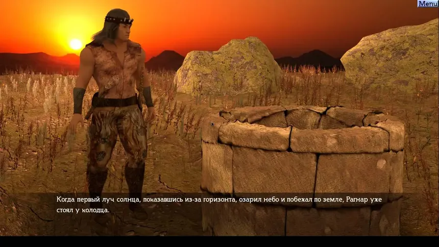 Скриншот 2 к игре The Barbarian and the Subterranean Caves