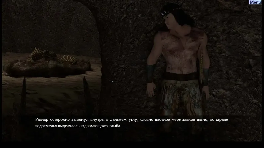Скриншот 4 к игре The Barbarian and the Subterranean Caves