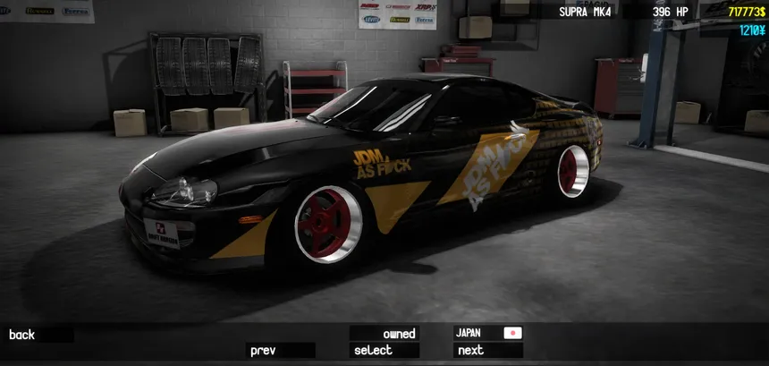 Скриншот 3 к игре Drift Horizon Online
