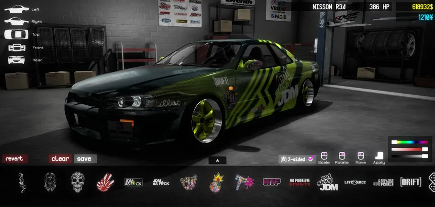 Скриншот 4 к игре Drift Horizon Online