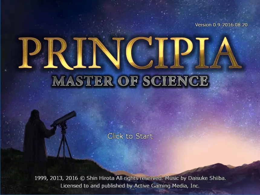 Скриншот 1 к игре PRINCIPIA: Master of Science
