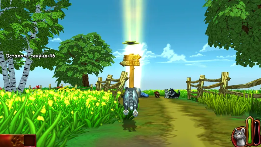 Скриншот 5 к игре The Cat! Porfirio's Adventure