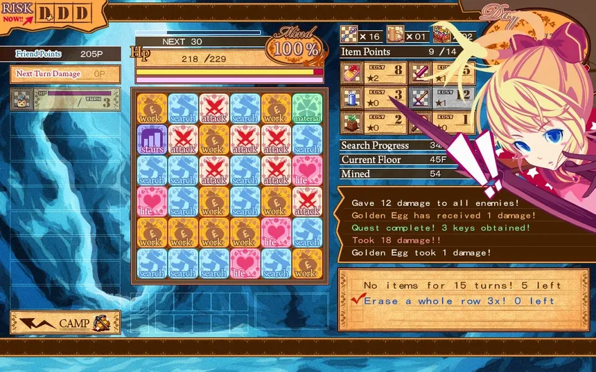 Скриншот 3 к игре Dungeon Girl