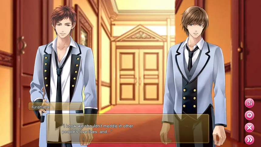 Скриншот 8 к игре My Butler