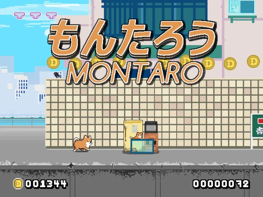 Скриншот 1 к игре Montaro