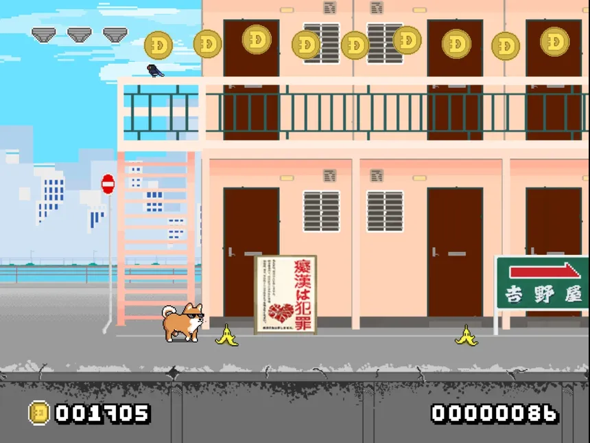 Скриншот 5 к игре Montaro