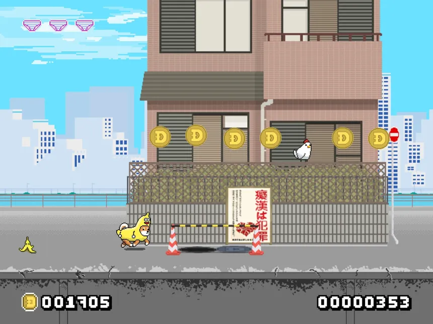 Скриншот 6 к игре Montaro