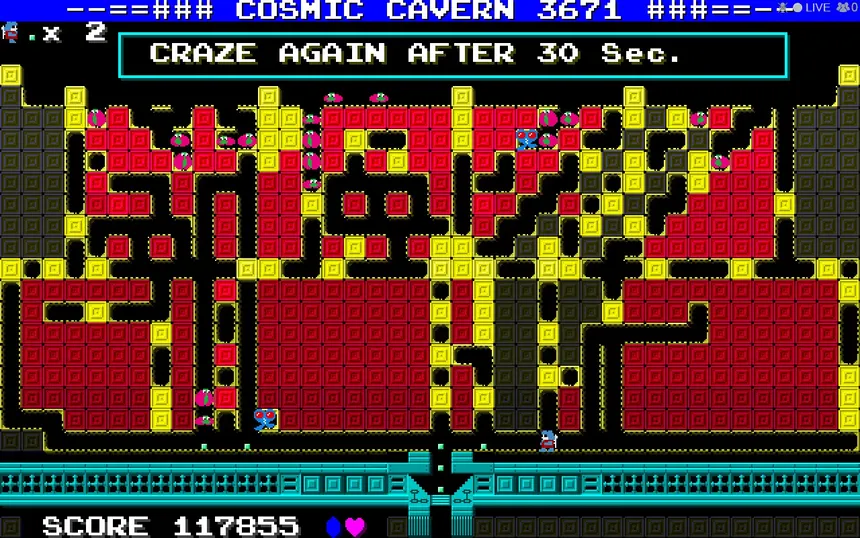 Скриншот 4 к игре Cosmic Cavern 3671　　宇宙最大の地底最大の作戦