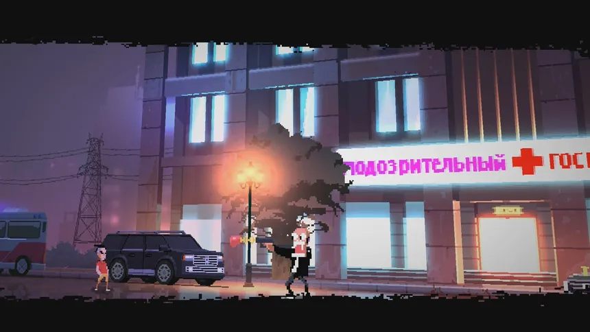 Скриншот 1 к игре I Am The Hero