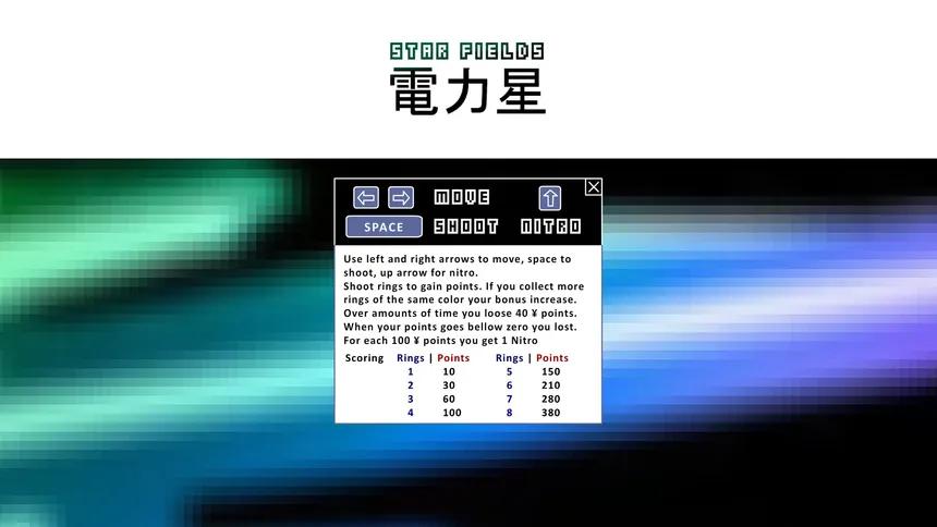 Скриншот 2 к игре Star Fields