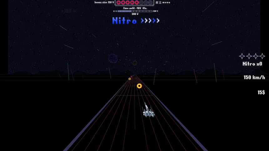 Скриншот 5 к игре Star Fields