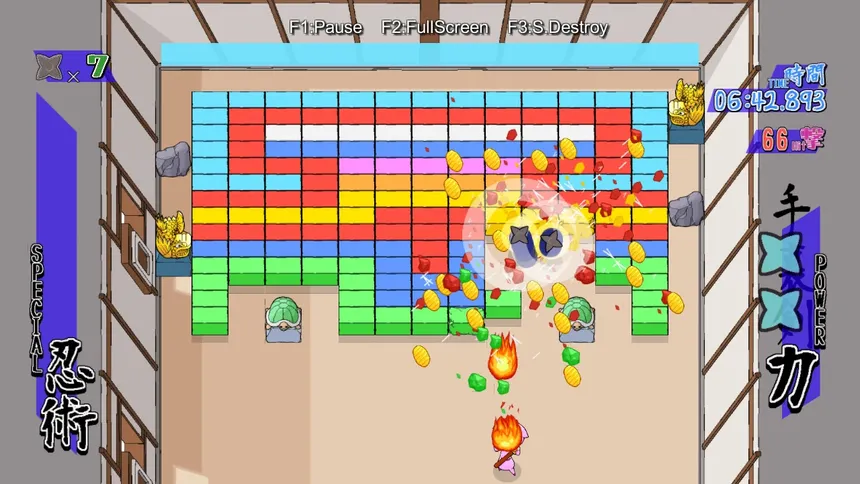 Скриншот 1 к игре Kuraburo Kai