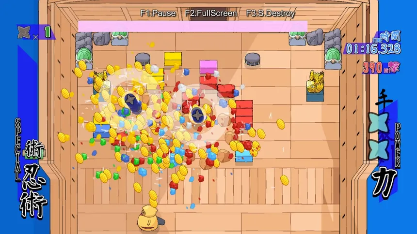 Скриншот 3 к игре Kuraburo Kai