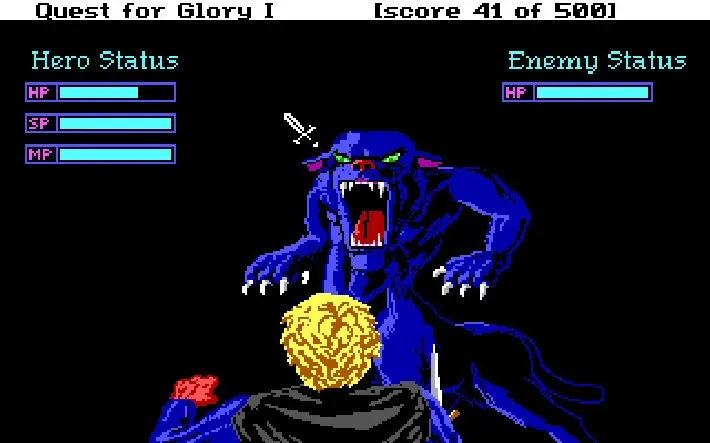 Скриншот 1 к игре Quest for Glory Collection