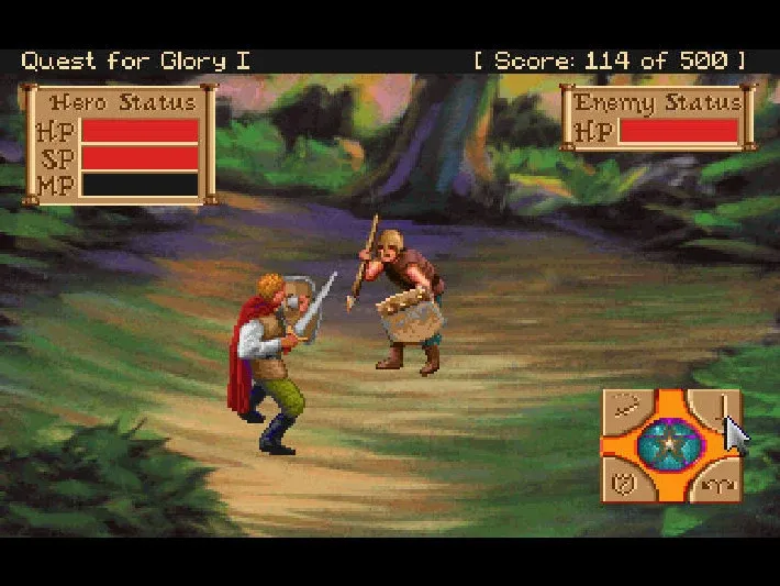 Скриншот 2 к игре Quest for Glory Collection