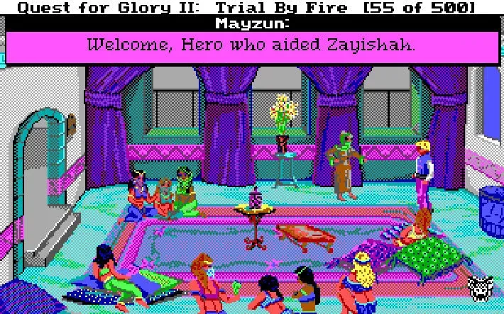Скриншот 3 к игре Quest for Glory Collection