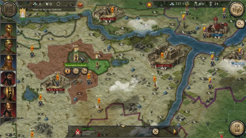 Скриншот 1 к игре Strategy & Tactics: Dark Ages
