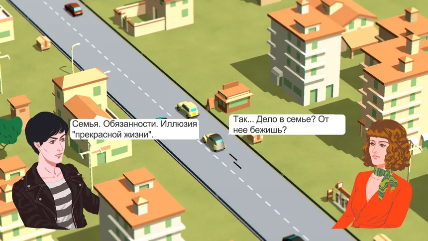 Скриншот 5 к игре Wheels of Aurelia