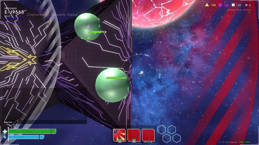 Скриншот 5 к игре Lazarus