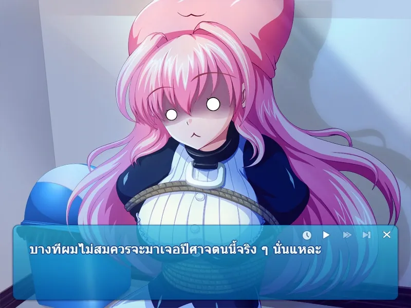 Скриншот 5 к игре Re Angel
