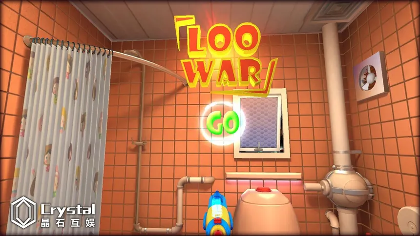 Скриншот 1 к игре LooWarVR